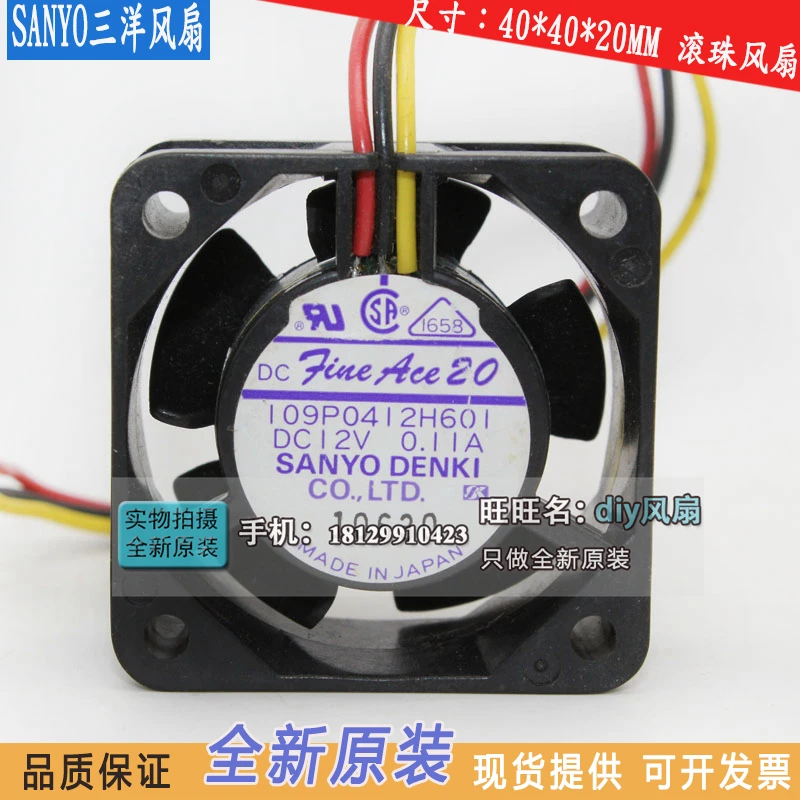 

Новый вентилятор охлаждения SANYO DENKI SAN ACE 109P0412H601 4020 12 В