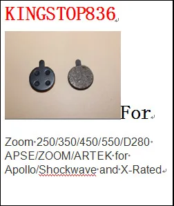 Дисковые велосипедные тормозные колодки для Shimano M375 M395 M486 M485 M416 M446 M515 M445 M525