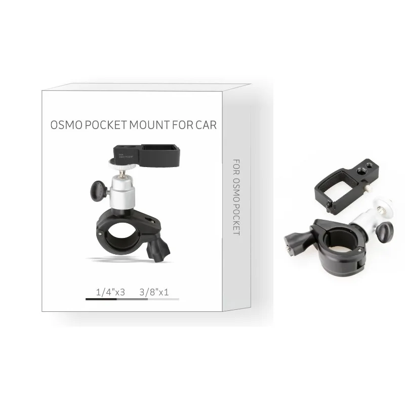 DJI Osmo Карманный Мотор велосипед ручной адаптер зажим для скобы кронштейна
