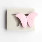 Aouke маленькая бабочка силиконовые декоративные формы для торта силиконовая форма Сахарная паста Конфеты Шоколад для мастики и глины форма H182