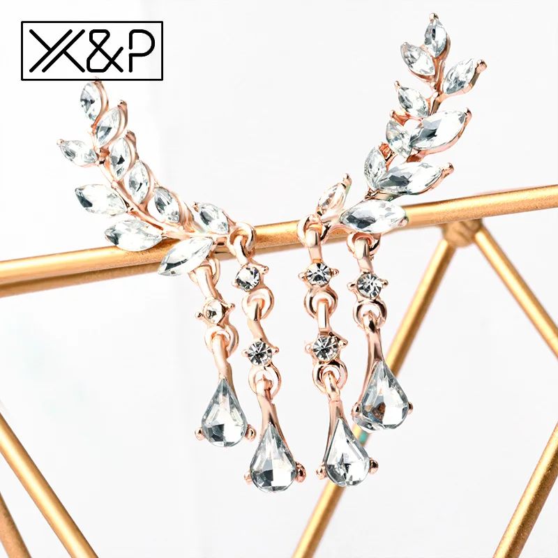 X& P Женские серьги-гвоздики с крыльями ангела, стразы, инкрустированные, сплав, вечерние серьги, готические серьги с перьями, модные ювелирные изделия