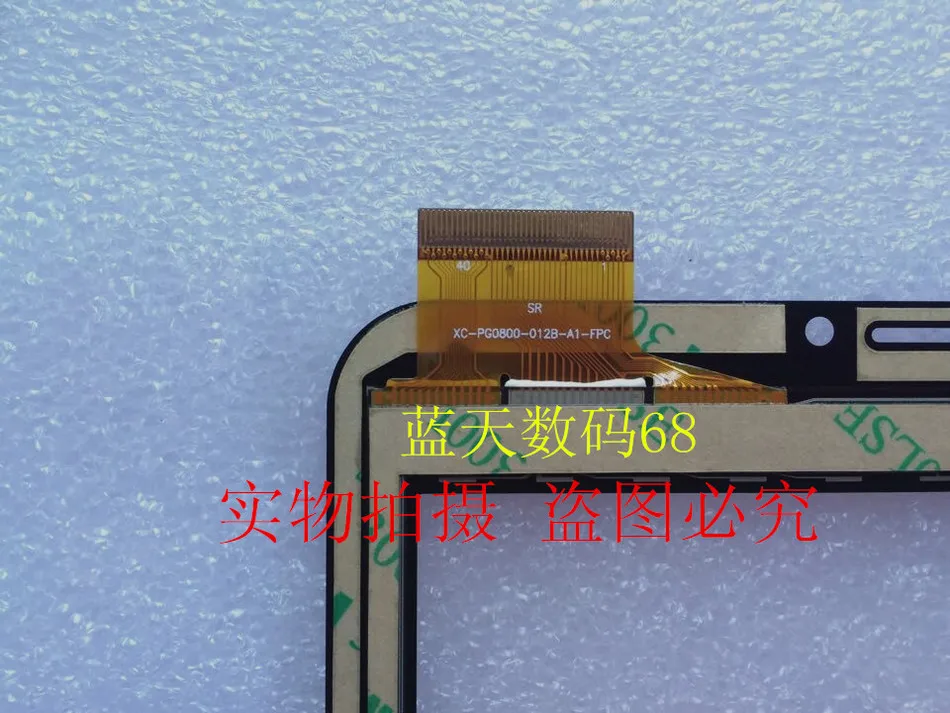 Для жестокое чем Magic Cube u27gtc8 talk8x sublcd Сенсорный экран xc-pg0800-012b pb80a2062 | Компьютеры и