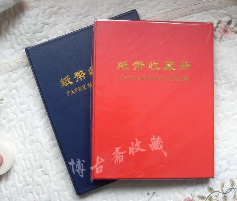 PCCB/MINGT 3 строчная книга для сбора бумажных денег прозрачная в черных листах сбор 60