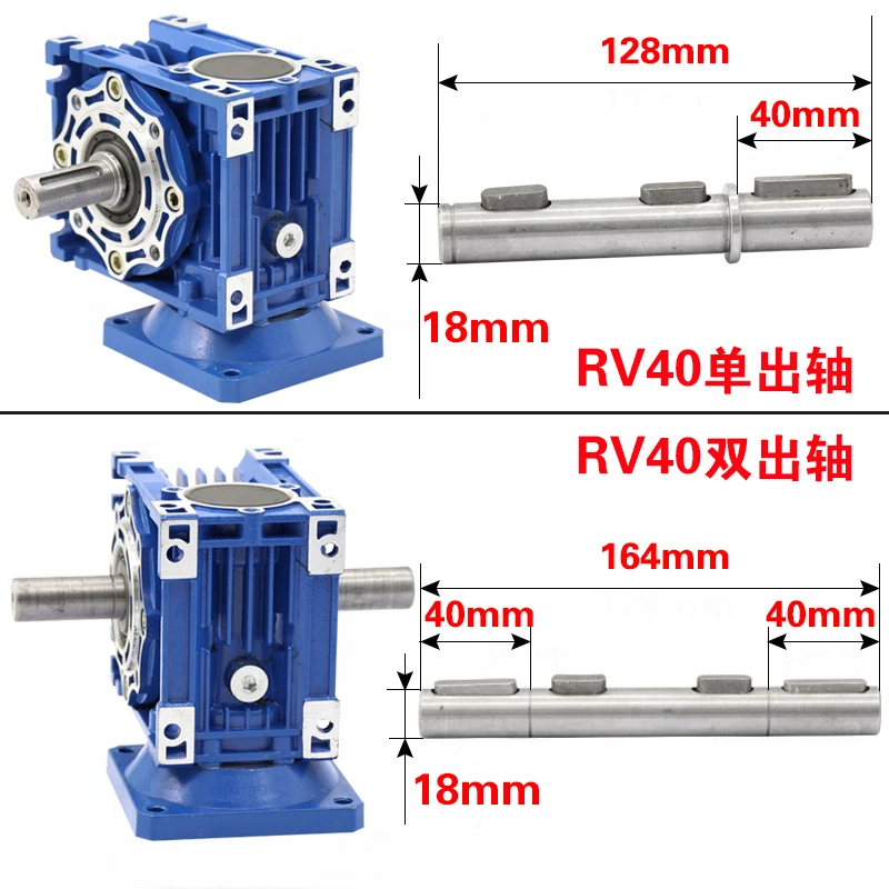 60W worm gear motor 220v single output shaft AC speed control high torque positive and negative | Строительство и ремонт