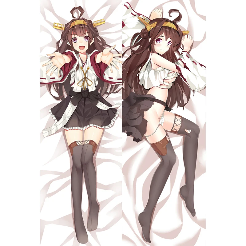 Kantai CollectionJapanese аниме обниматься подушки Мужского Тела Наволочки Чехол Подушка s