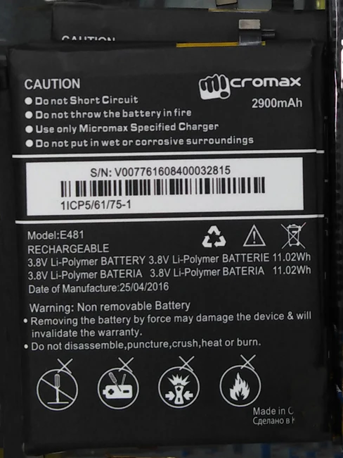 Аккумулятор для Micromax E481 аккумулятор AKKU 2900 мАч|Аккумуляторы мобильных телефонов| |
