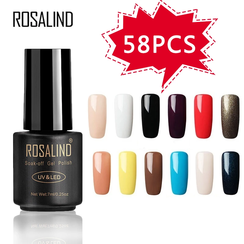 ROSALIND 58 шт./лот чистый цветной гель для ногтей быстрая доставка можно отмачивать