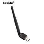 Kebidu 150 Мбитс MT7601 беспроводная сетевая карта мини USB 2,0 Wi-Fi адаптер Антенна ПК LAN Wi-Fi приемник ключ 802,11 bgn Новинка