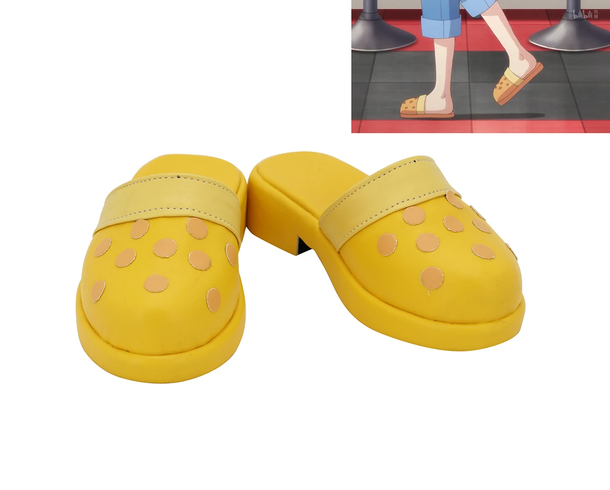 

Uesugi Raiha Shoes Cosplay The Quintessential Quintuplets Uesugi Raiha Cosplay Shoes Yellow Sandals Custom Made