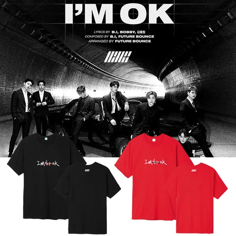 Альбом ikon в летнем стиле новая детская футболка с надписью i'm ok same круглым