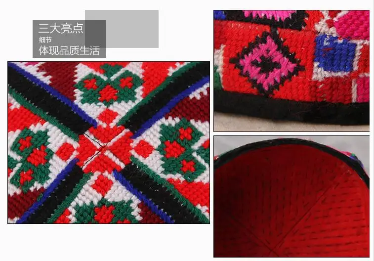 Женская шапка в этническом стиле для танцев, шляпа с цветком для выступлений, шапка в арабском стиле, головной убор в мусульманском стиле, головной убор для танцев в Синьцзяне и уйгуре