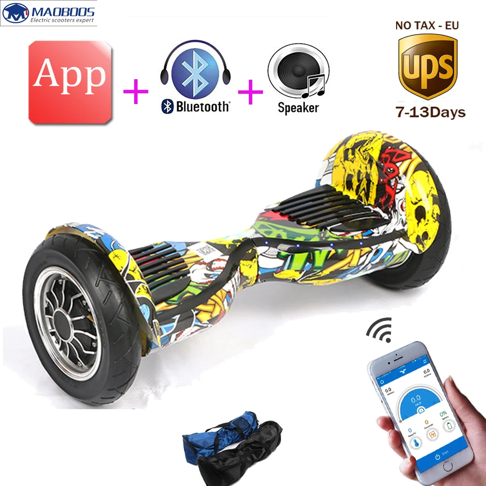 Налогов ХОВЕРБОРДА приложение самобалансируемый СКУТЕР баланс автомобиля