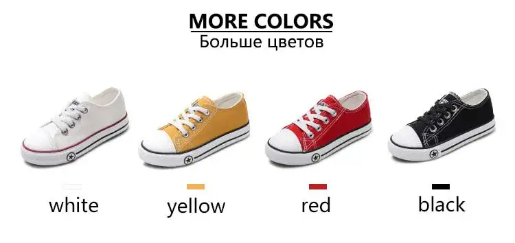 Детская теннисная обувь; коллекция года; однотонная дышащая парусиновая повседневная обувь для мальчиков и девочек; Детские кроссовки; спортивная обувь; tmallfs