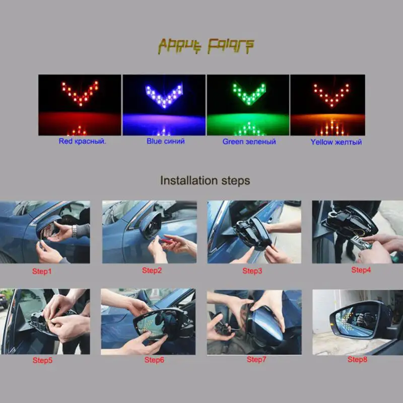 

2 Pcs/lot 14 SMD LED Arrow Panel For Rear View Mirror Indicator Turn Signal Light LED Rearview Mirror Light 2018