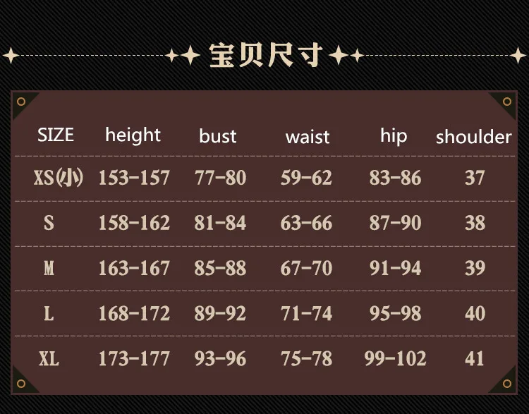 [Сток] Горячая Аниме SINoALICE яростный маленький красный капот костюм для ролевой игры полный набор для Хэллоуина Карнавал