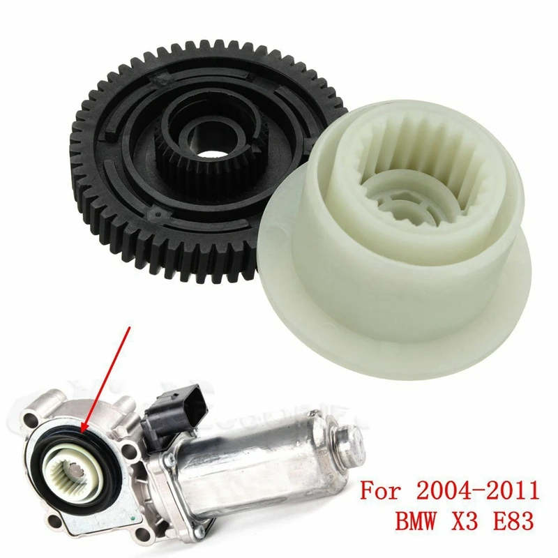 4 шт. коробка передач Чехол для передачи сервопривода мотор Ремонтный комплект Bmw