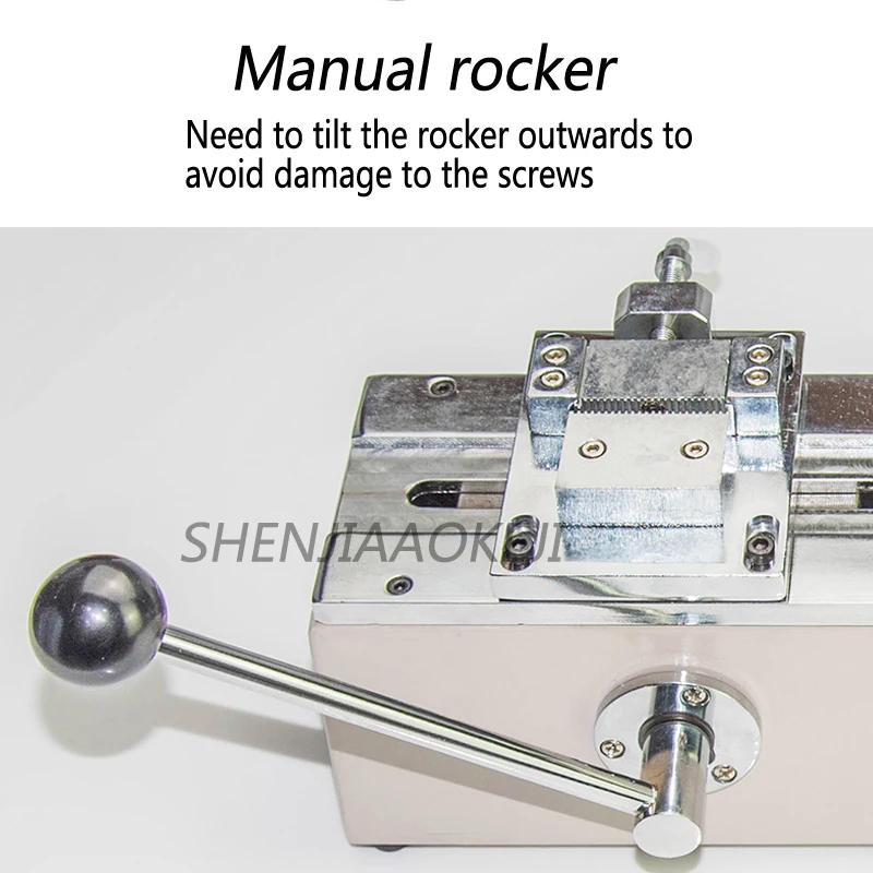 1 шт. HPH ручная машина для испытания на растяжение горизонтальный цифровой