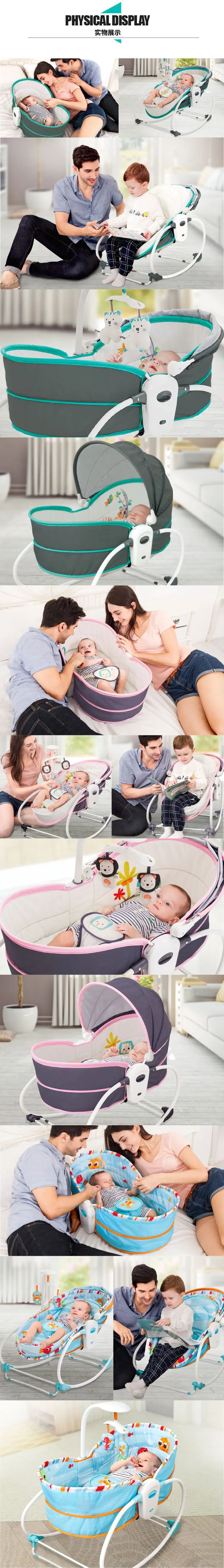 Электрическое Кресло-Качалка Mastela five-in-one, ручная корзина для младенцев, детская кроватка, люлька, корзина для сна с москитной сеткой