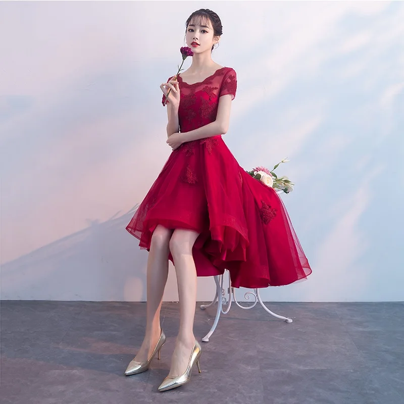Wine Red Luxury High Low Prom Dresses Elegant Short Front Long Back Red Prom Dresses With Cap Sleeves Plus Size Prom Gown - Цвет: Wine Red