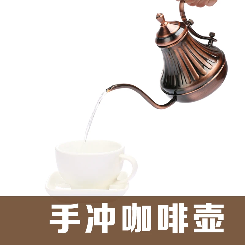 

Rose golden silver court 304 stainless steel hand-washed coffee pot foam pot thicker long mouth cafetera coffee maker kettle