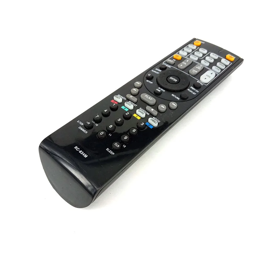 новый пульт