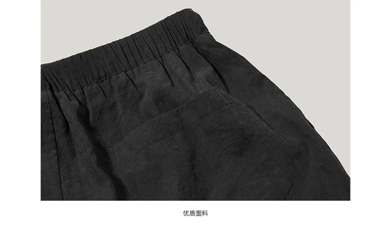 INFLATION уличная одежда хип-хоп брюки мужские свободные Pantalon Homme Осенние новые дышащие ветровки повседневные брюки мужские 93306W
