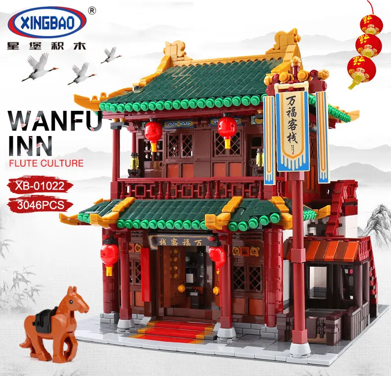 XINGBAO 01022 3046 шт. китайская Строительная серия Wanfu ИНН набор строительных блоков Кирпичи новые детские игрушки на день рождения рождественские подарки