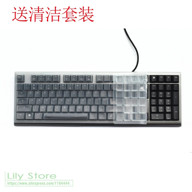 Для Cherry MX Board 6 0 G80 3930 силиконовая Механическая настольная ПК Клавиатура Защитная