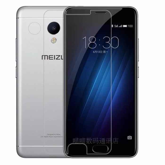 2 piezas Protector de pantalla Meizu U10 vidrio templado para Meizu U10 Protector de pantalla U 10 Anti-rasgu&ntilde;o pel&iacute;cula de tel&eacute;fono WolfRule-1