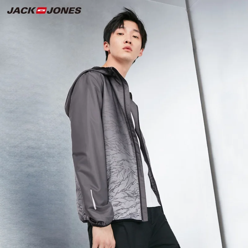 Мужская Тонкая Светоотражающая серая камуфляжная короткая спортивная куртка