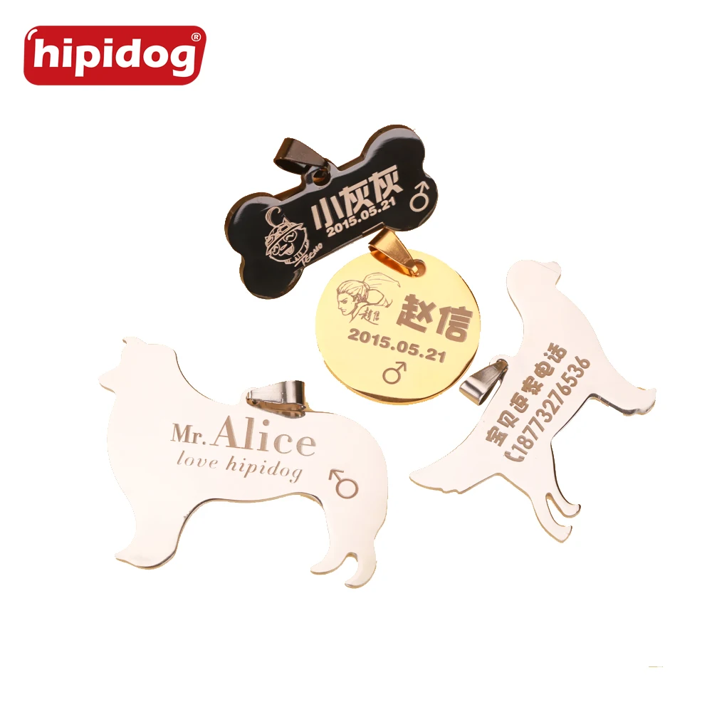 Hipidog пользовательские выгравированы собак Pet Tag Двусторонняя