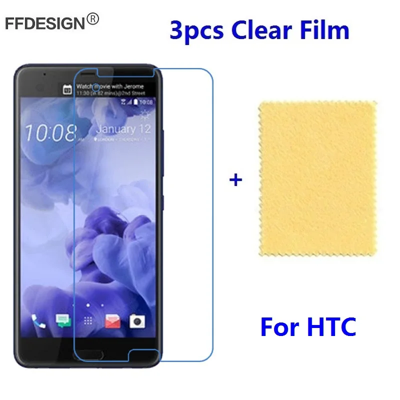 Прозрачная защитная пленка для ЖК экрана HTC U Ultra Play Desire C 530 510 500 One X 8X 3 шт.|Защитные