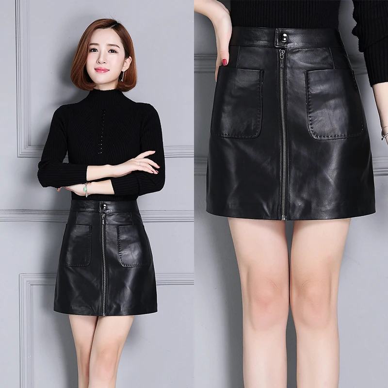 Tao Ting Li Na Genuine Leather Sheepskin Skirt 17K100