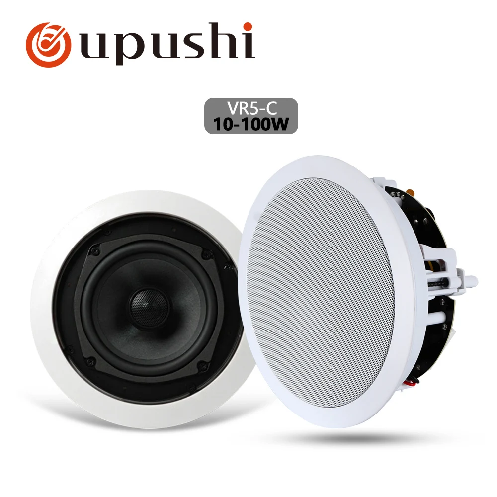 Система фоновой музыки Oupushi VR5-C па 10-80 Вт Hi-Fi настенные Потолочные динамики 5 25