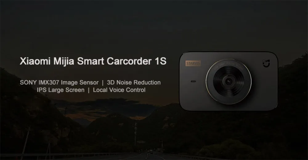 Xiaomi Mijia 1080P видеорегистратор Carcorder 1S DVR Автомобильный регистратор 3D шумоподавление ips экран локальное Голосовое управление