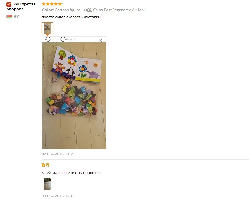 Деревянные магнитные игрушки-головоломки в виде животных, ферма, лес, мультяшная фигурка, Развивающий пазл, детская подставка для пазлов для детей, девочек
