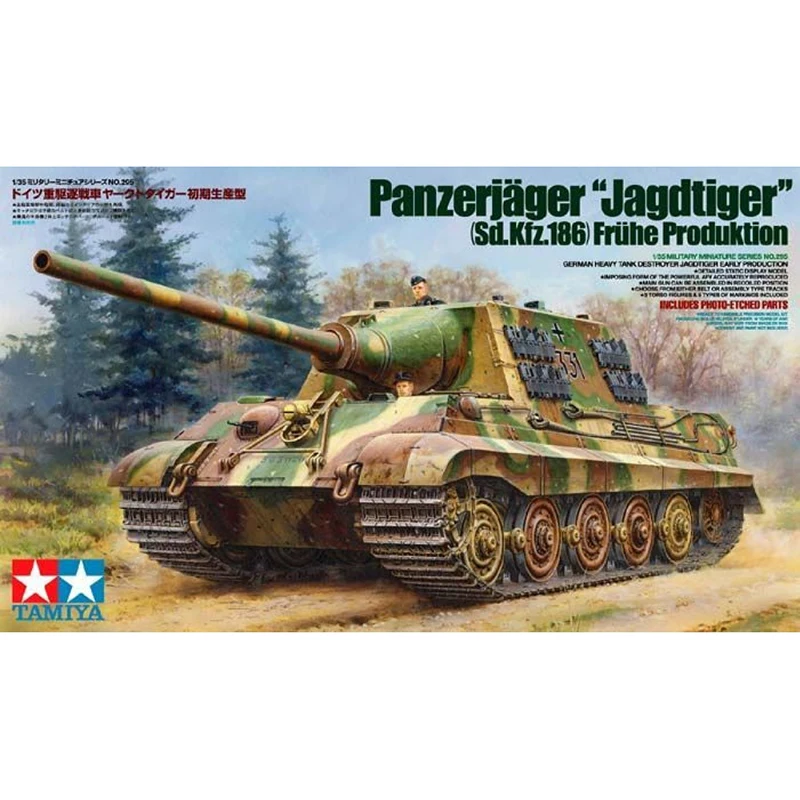 1/35 TAMIYA 35295 Panzer Jager Jagdtiger Sd Kfz186 модель хобби