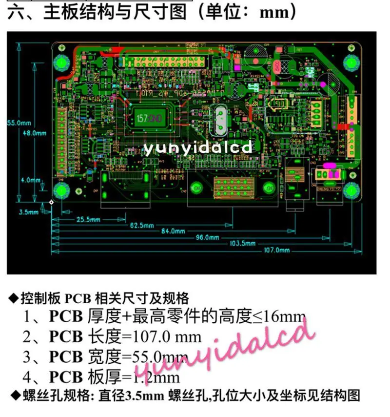 17.3 inch 1920*1080 IPS Screen Display HDMI+VGA Driver Board LCD Panel Module Monitor Laptop PC Raspberry Pi 3 Car - купить по