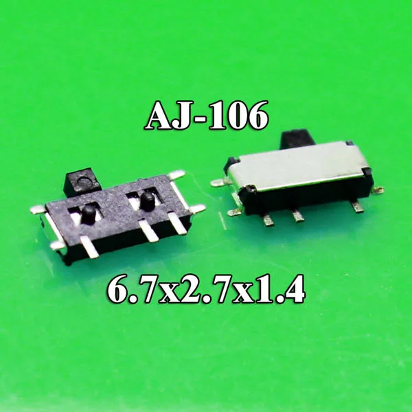 [Seven feet] Электронный комплект для самостоятельной сборки MSK-12C01-07 (1P2T) SMD