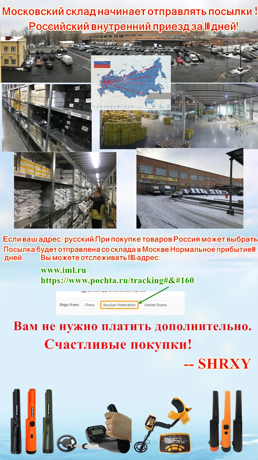 Металлоискатель находит мешок экскаватора мешок камуфляж талии для металла обнаружения сокровища охоты