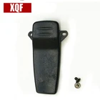 Задний зажим XQF подходит для двухсторонней радиосвязи ICOM V82 V8 V85