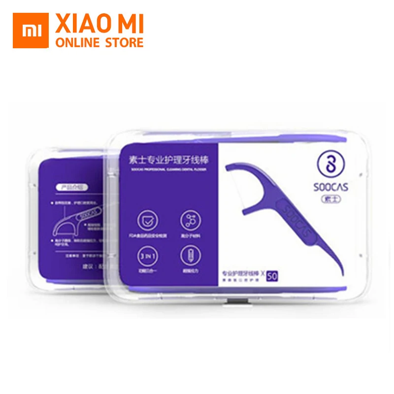 100% оригинал 50 шт./коркорт Xiaomi Soocare Профессиональный Сверхтонкий DentalFoss