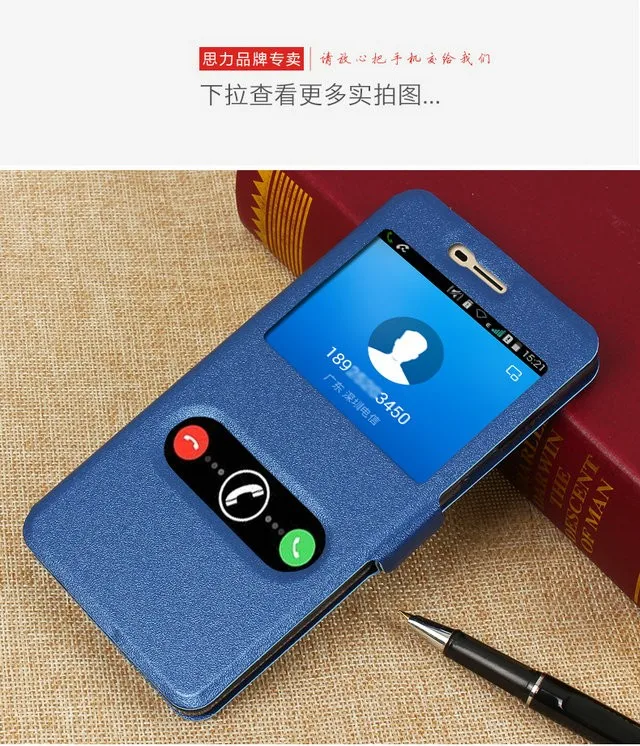 KC для Coolpad E502 Новое поступление! Чехол с двойным окном для Coolpad Modena 2/Coolpad Sky 3/5, 5 дюймов+ HQ