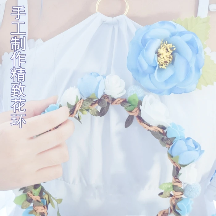 Новое поступление! Женский костюм для косплея Солнечный свет |