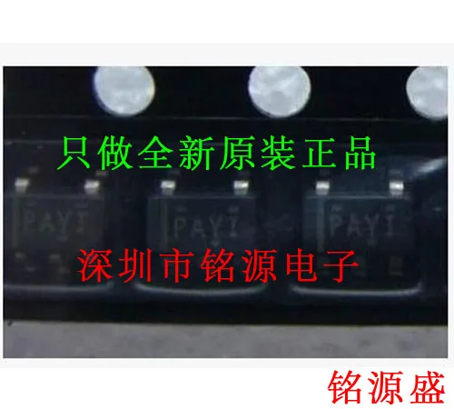 

Free Shipping TPS2829DBVR TPS2829DBVT TPS2829 PAYI