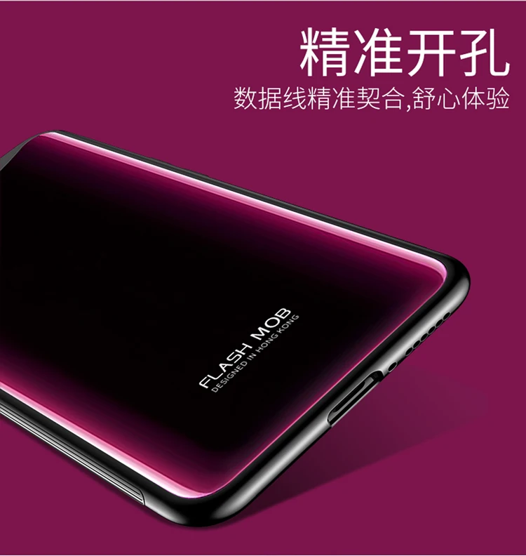 Цвет, закаленное стекло для OPPO Find X, чехол, бордовый, красный цвет, для OPPO FindX, Защитные Чехлы, голубой цвет, оболочка