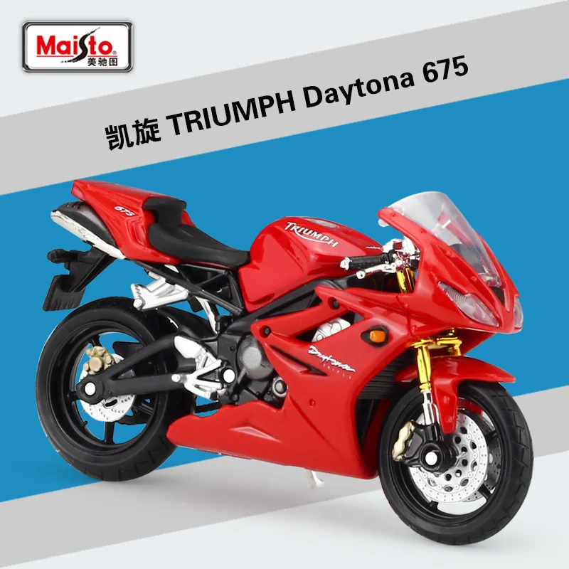 1 шт. модель спортивного гоночного мотоцикла Maisto TRIUMPH в масштабе 1:18 | Игрушки и