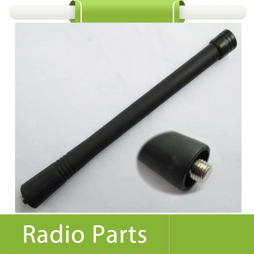 45X 136-174Mhz VHF Antenna For DEP450 CP200d