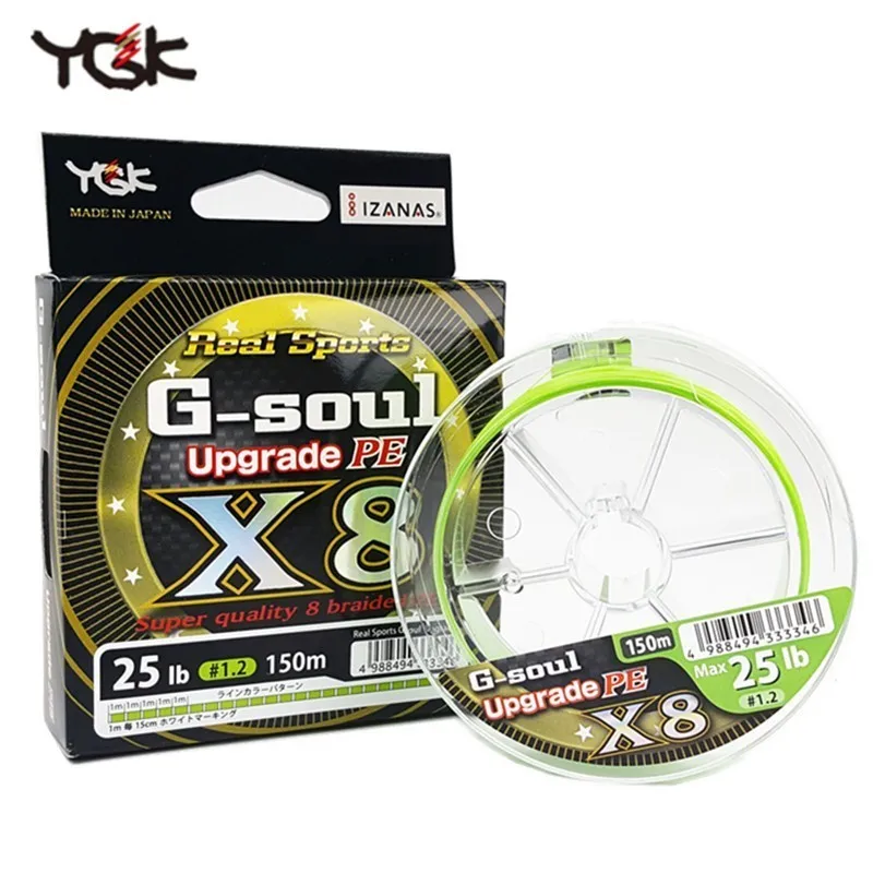 YGK G SOUL усиленная PE X8 плетеная леска 150 м 200 супер прочная 8 прядей соленой воды