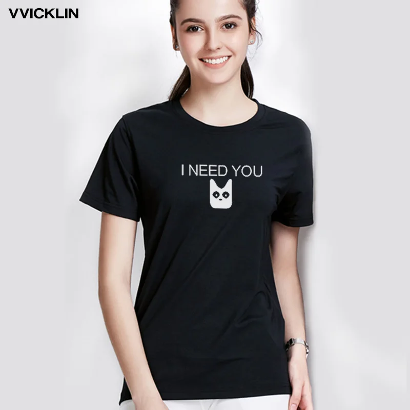 Футболка с принтом I NEED YOU женские повседневные летние футболки Хлопковые топы